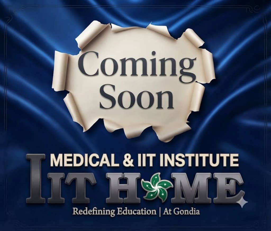 The IIT HOME coming-soon poster: torn paper reading Coming Soon on royal blue satin, above the IIT HOME wordmark.